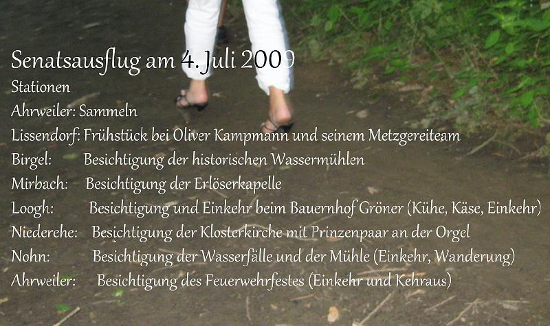 20090704-0000.jpg